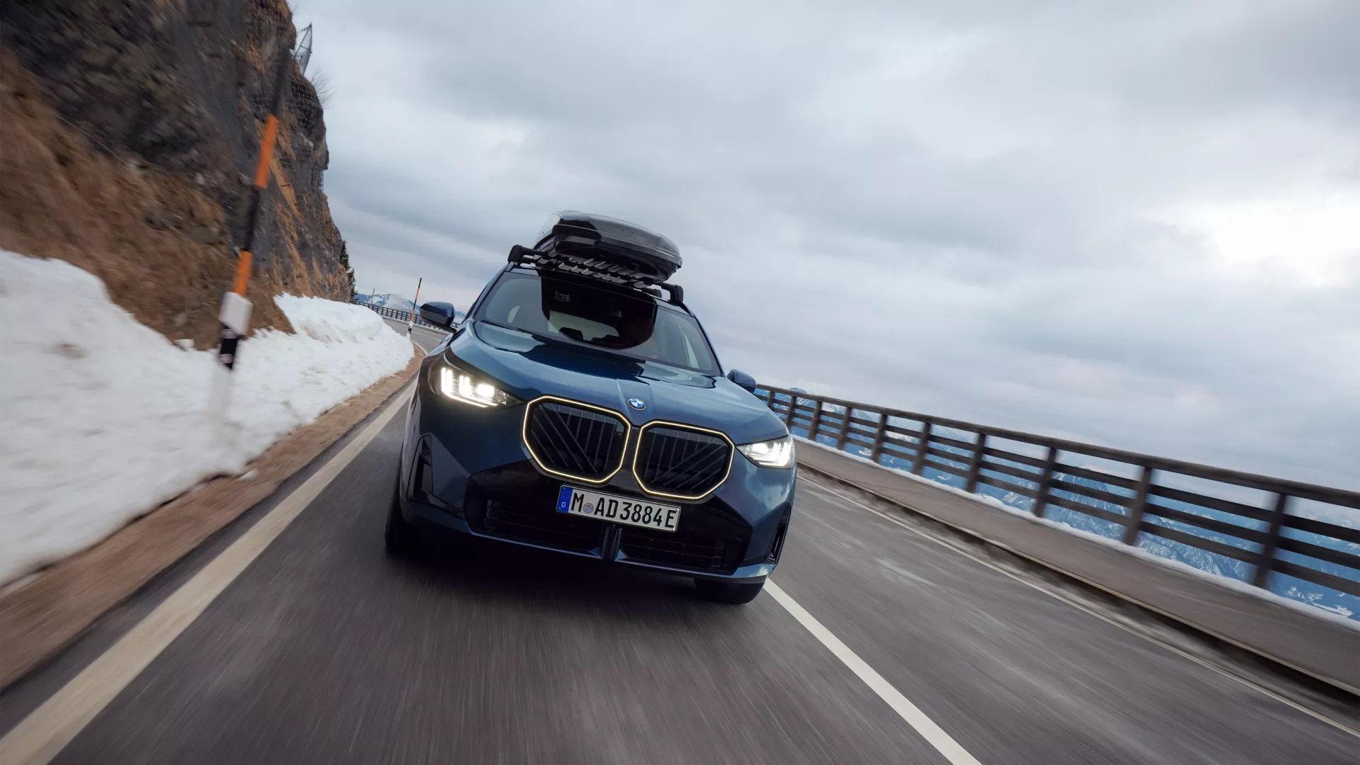 BMW 액세서리 및 라이프스타일 캠페인