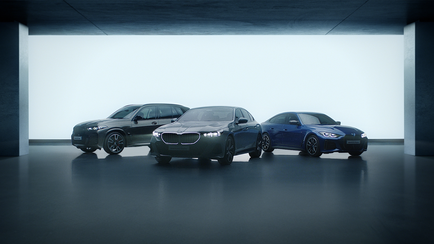 BMW 공식 인증 중고차.