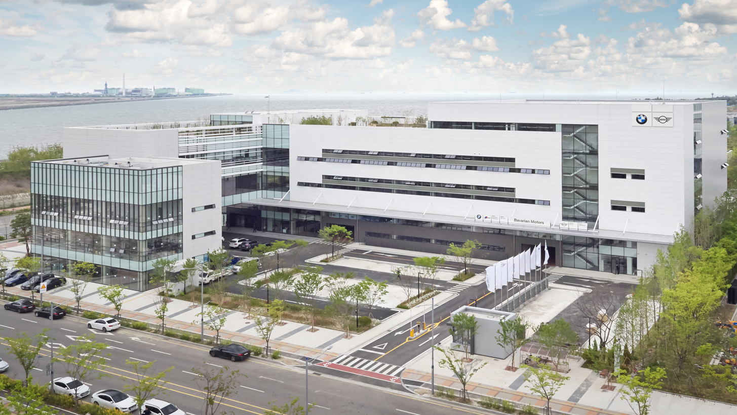 BMW 서비스 센터 안내.