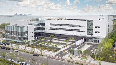 BMW 서비스 센터 안내.