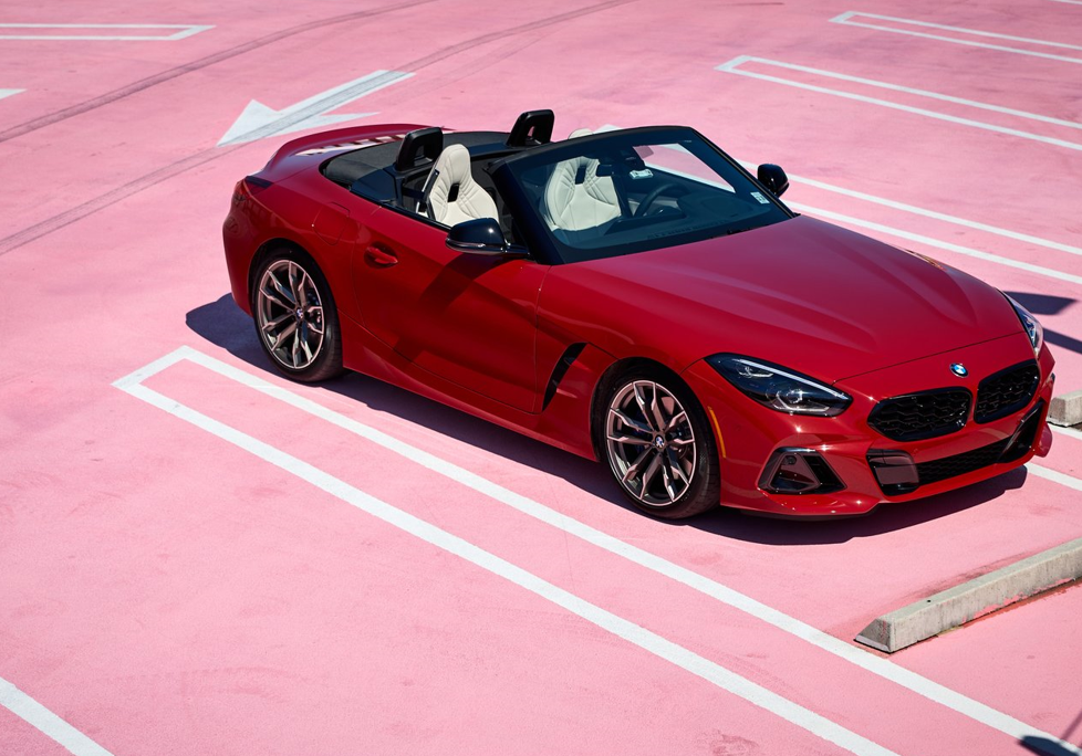 BMW 샵 온라인