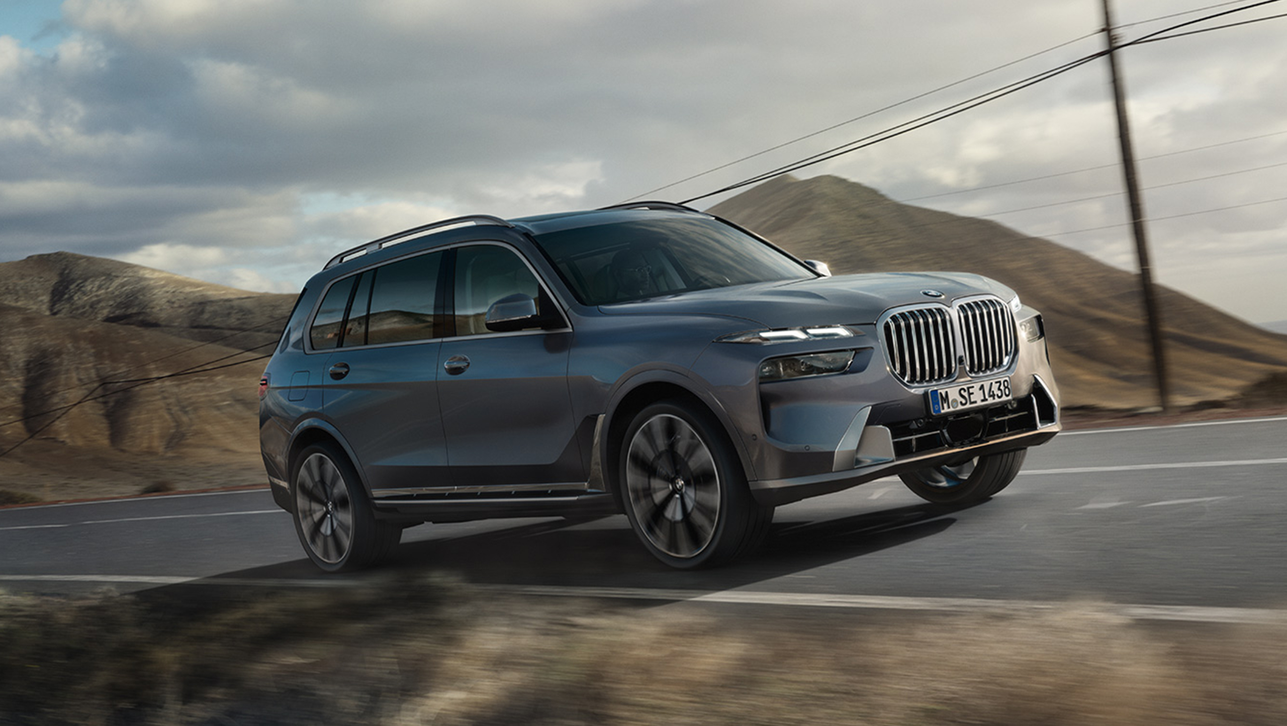 THE NEW X7
